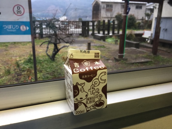 f:id:airgyan:20170110185403j:image f:id:airgyan:20170110185403j:image