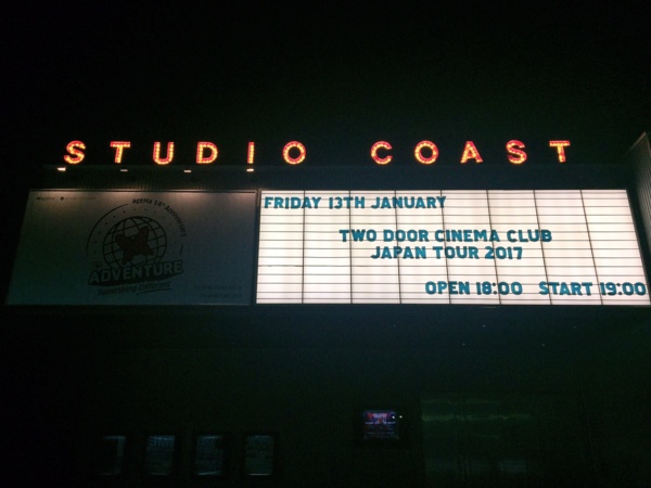 f:id:airgyan:20170115193711j:image f:id:airgyan:20170115193711j:image