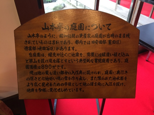 f:id:airgyan:20170318222543j:image f:id:airgyan:20170318222543j:image