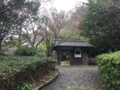 [浜松][Garden]