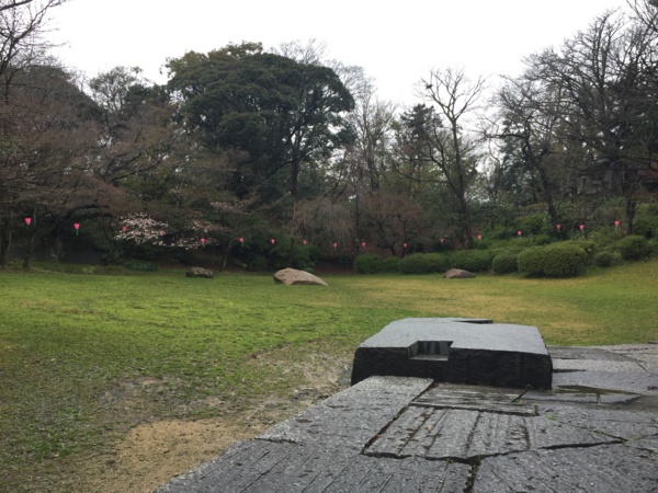 [浜松][Garden]