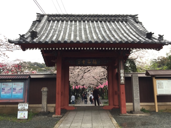 f:id:airgyan:20170411214558j:image f:id:airgyan:20170411214558j:image