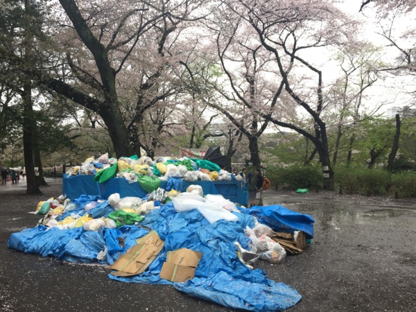 f:id:airgyan:20170411230052j:image