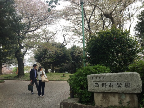 f:id:airgyan:20170417215318j:image f:id:airgyan:20170417215318j:image