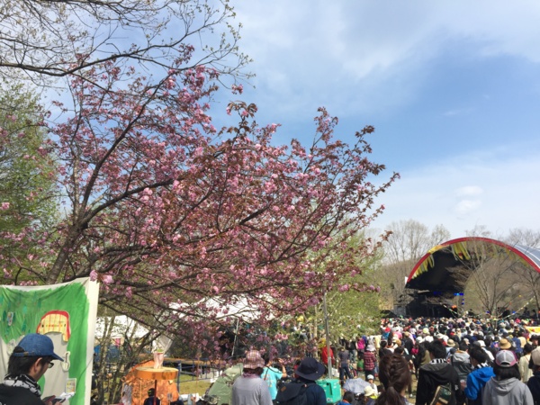 f:id:airgyan:20170502223200j:image f:id:airgyan:20170502223200j:image