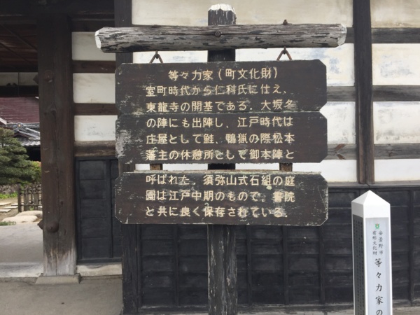 f:id:airgyan:20170506232538j:image f:id:airgyan:20170506232538j:image