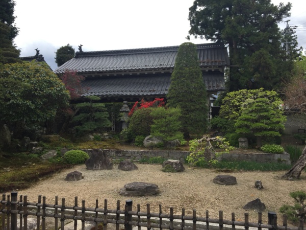 f:id:airgyan:20170506232540j:image f:id:airgyan:20170506232540j:image