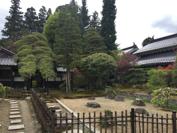 f:id:airgyan:20170506232551j:image f:id:airgyan:20170506232551j:image