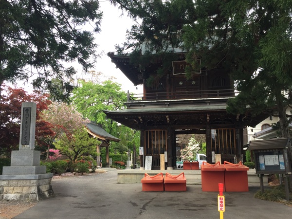 f:id:airgyan:20170506232552j:image f:id:airgyan:20170506232552j:image