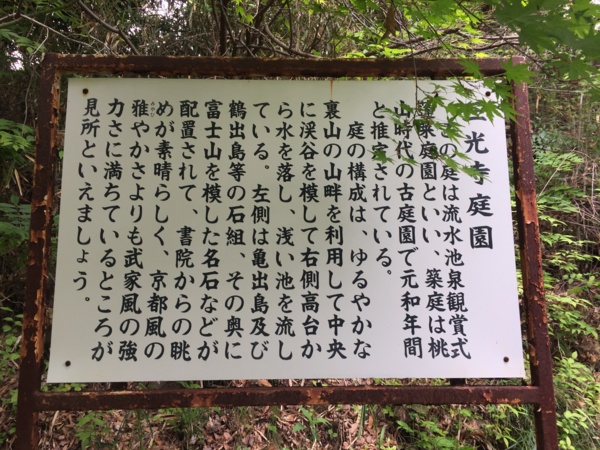 f:id:airgyan:20170508234053j:image f:id:airgyan:20170508234053j:image