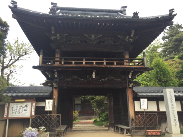 f:id:airgyan:20170508234059j:image f:id:airgyan:20170508234059j:image