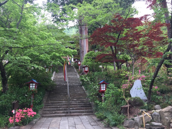 f:id:airgyan:20170508234103j:image f:id:airgyan:20170508234103j:image