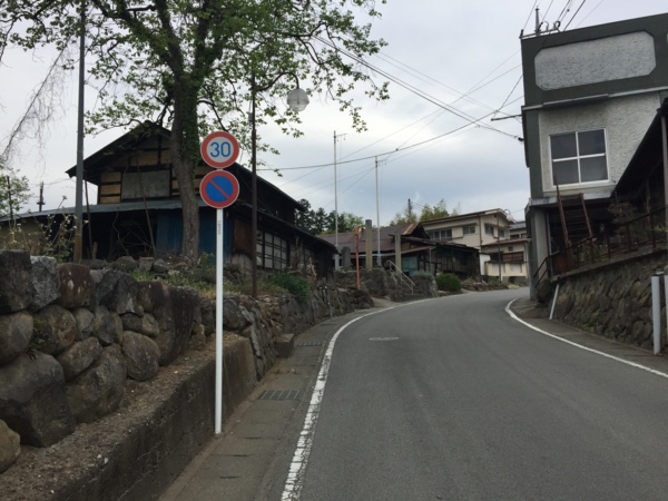 f:id:airgyan:20170508234155j:image f:id:airgyan:20170508234155j:image