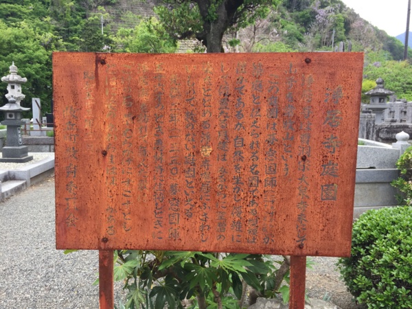 f:id:airgyan:20170508234204j:image f:id:airgyan:20170508234204j:image