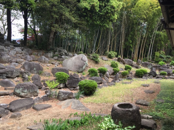 [Travel][Garden]