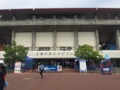 [Travel][Jubilo][Football]