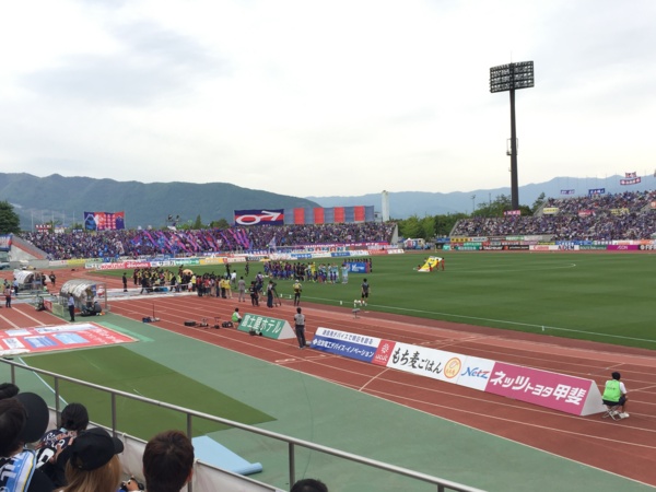 [Travel][Jubilo][Football]