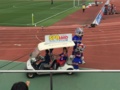 [Travel][Jubilo][Football]