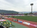 [Travel][Jubilo][Football]