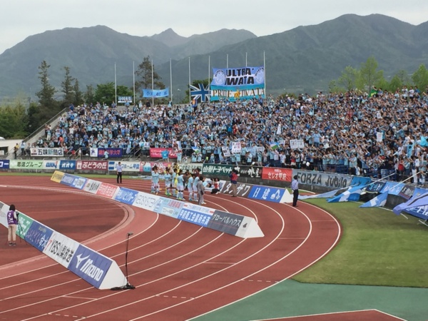 [Travel][Jubilo][Football]