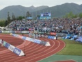 [Travel][Jubilo][Football]