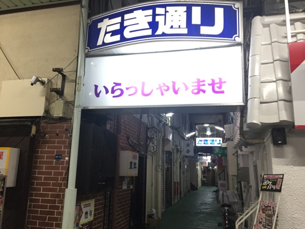 f:id:airgyan:20170508235355j:image f:id:airgyan:20170508235355j:image