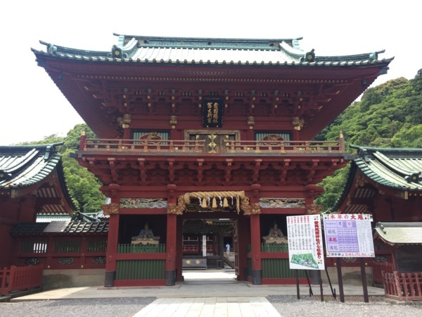 f:id:airgyan:20170606232806j:image f:id:airgyan:20170606232806j:image