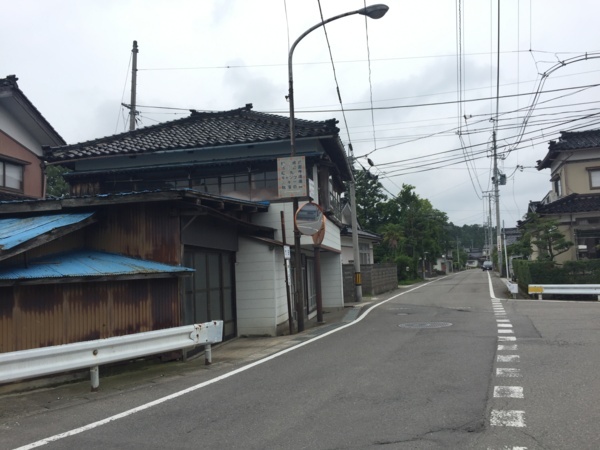 f:id:airgyan:20170706001908j:image f:id:airgyan:20170706001908j:image