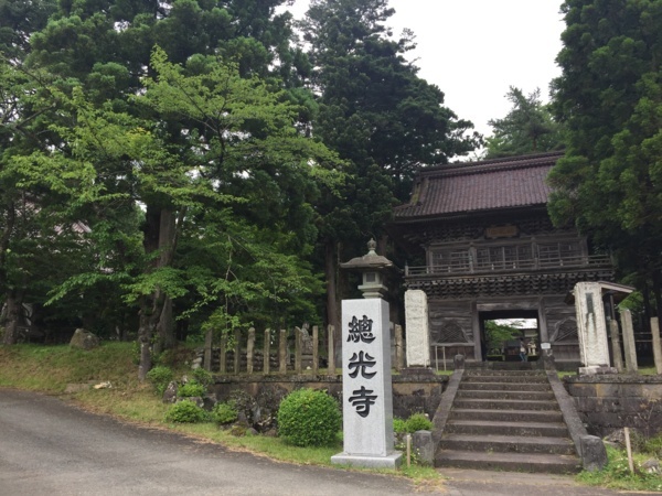 f:id:airgyan:20170706002101j:image f:id:airgyan:20170706002101j:image