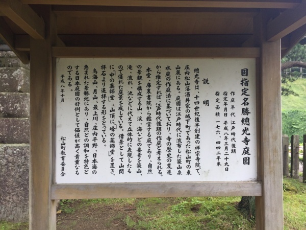 f:id:airgyan:20170706002102j:image f:id:airgyan:20170706002102j:image