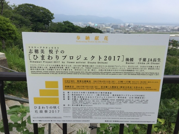 f:id:airgyan:20170801231621j:image f:id:airgyan:20170801231621j:image