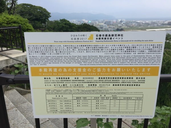 f:id:airgyan:20170801231622j:image f:id:airgyan:20170801231622j:image