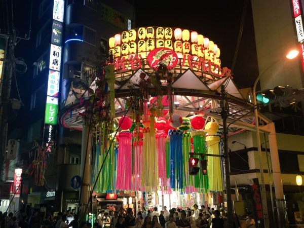 f:id:airgyan:20170816210614j:image