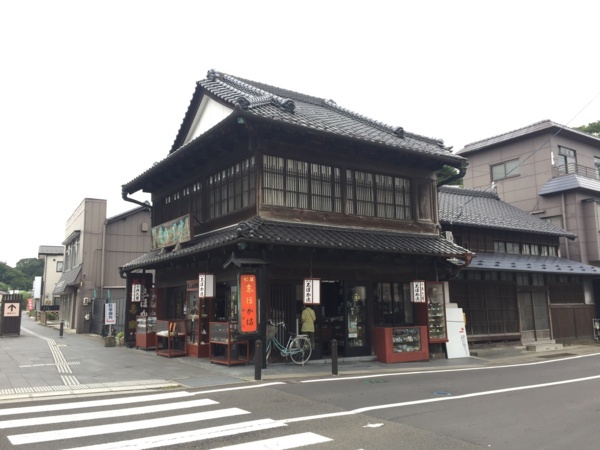 f:id:airgyan:20170816211011j:image