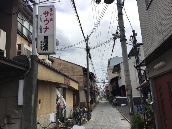 f:id:airgyan:20170816223651j:image