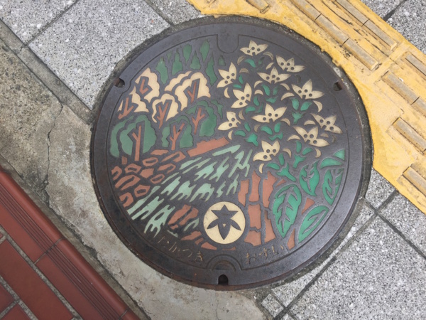 f:id:airgyan:20170816225640j:image f:id:airgyan:20170816225640j:image