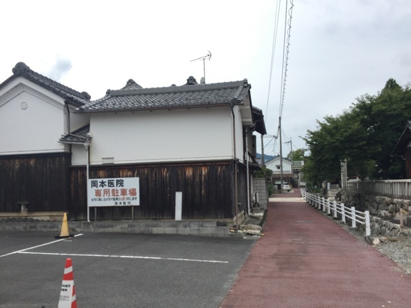 f:id:airgyan:20170816232915j:image f:id:airgyan:20170816232915j:image