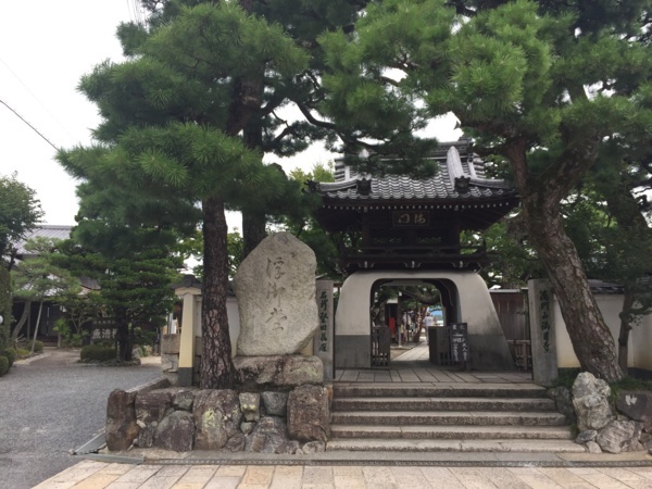 f:id:airgyan:20170816233034j:image f:id:airgyan:20170816233034j:image