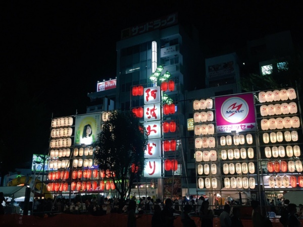 f:id:airgyan:20170830000347j:image