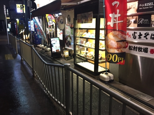 f:id:airgyan:20170918183158j:image