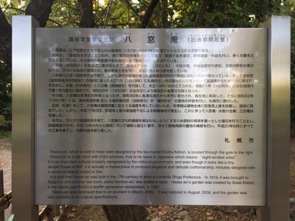 f:id:airgyan:20170918212218j:image f:id:airgyan:20170918212218j:image