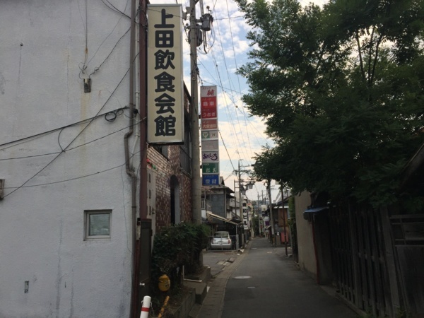 f:id:airgyan:20170924163316j:image f:id:airgyan:20170924163316j:image