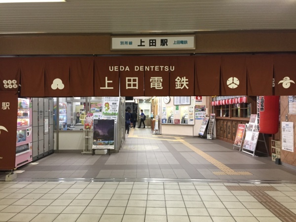 f:id:airgyan:20170924164826j:image f:id:airgyan:20170924164826j:image