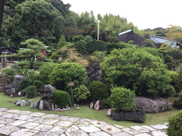 [浜松静岡][Garden]