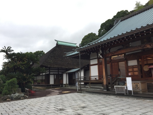 [浜松静岡][Garden]