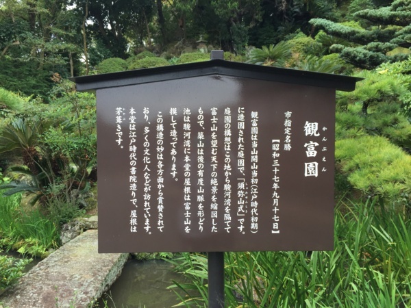 f:id:airgyan:20171014204116j:image f:id:airgyan:20171014204116j:image