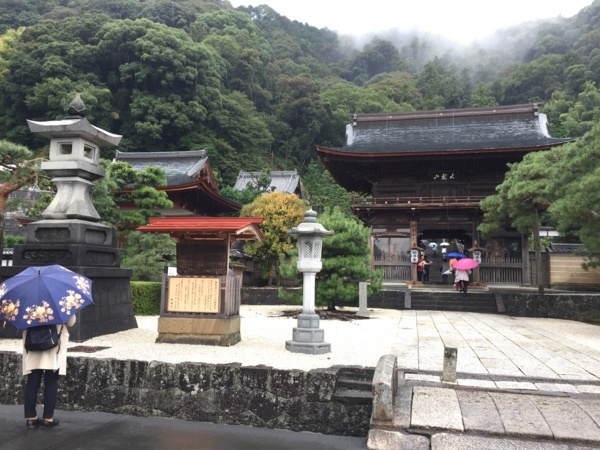 f:id:airgyan:20171016220516j:image f:id:airgyan:20171016220516j:image