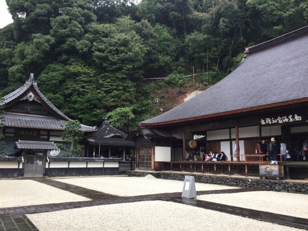 [浜松静岡][Garden]