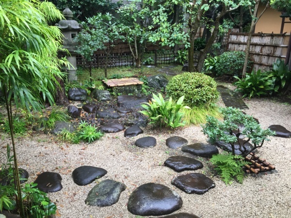 [Garden]