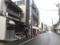 [東海道]